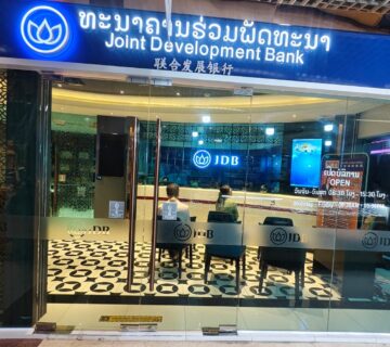 038 ບູດບໍລິການ ຕະຫຼາດເຊົ້າ ມໍ2 360x320