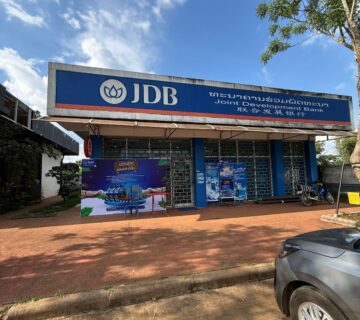054 ຫນ່ວຍບໍລິການ ປຕທ ປາກຊ່ອງ 360x320