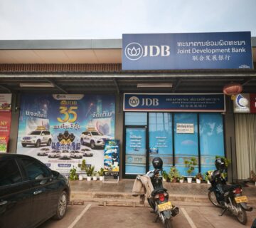 056 ຫນ່ວຍບໍລິການ ປຕທ ຫ້ວຍຫົງ 360x320