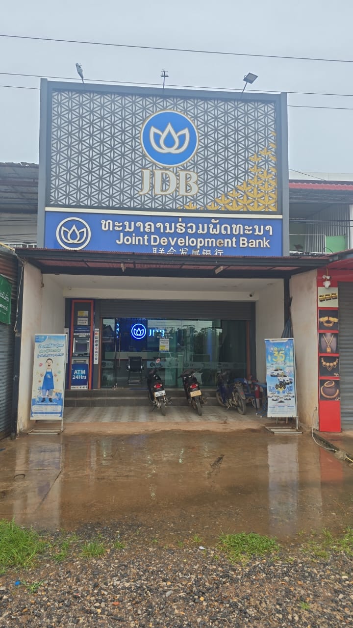 062 ຫນ່ວຍບໍລິການ ທາງແບ່ງຫລັກ 20