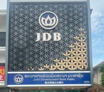 30 ຫນ່ວຍບໍລິການ ສະພານທອງ ໂຮງໝໍ103 360x320