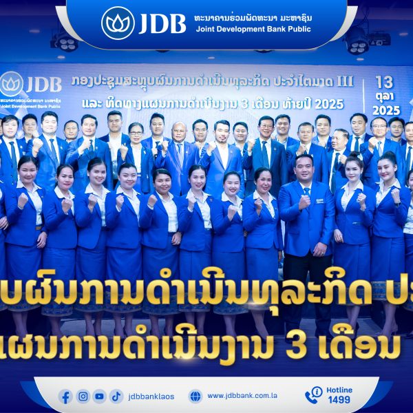 Cover 851px x 315px-01