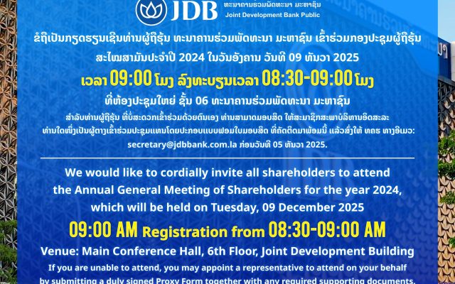 592926711_1279485250886680_7143523620749619503_n 592926711_1279485250886680_7143523620749619503_n