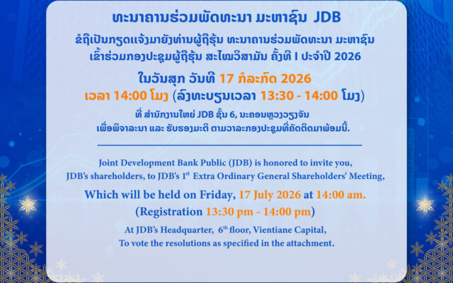 Invitation-02